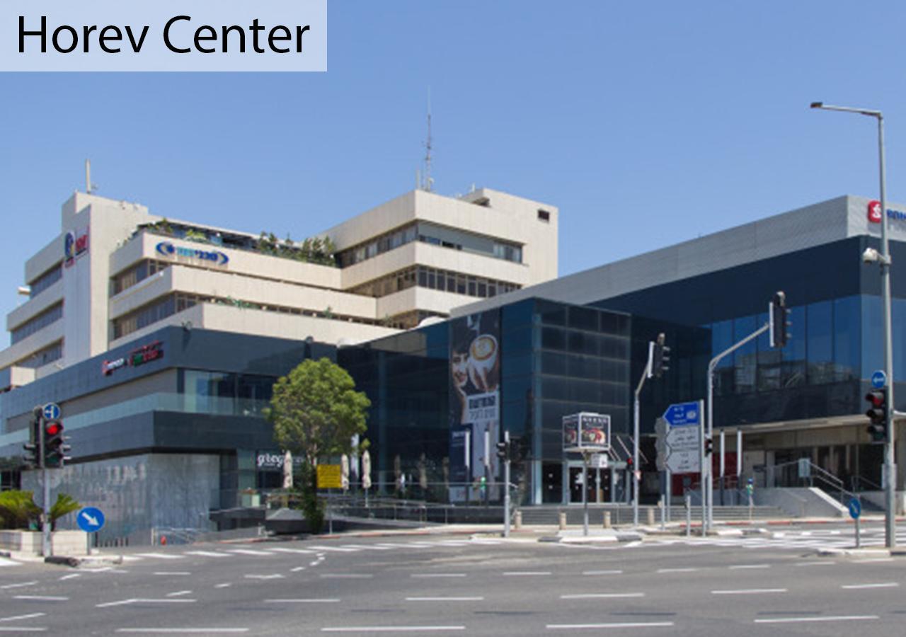 אפרטהוטל רוטשילד סוויטות יוקרה חיפה מראה חיצוני תמונה